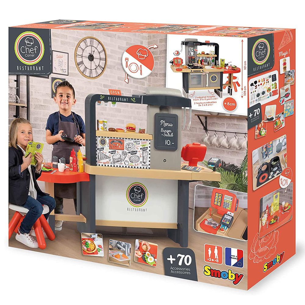 Детска кухня и ресторант за бързо хранене