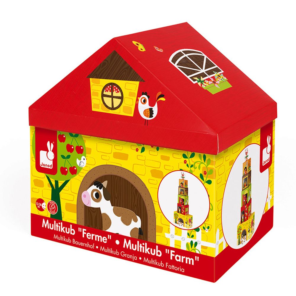 Картонени кубчета за най-малките, Животните във фермата