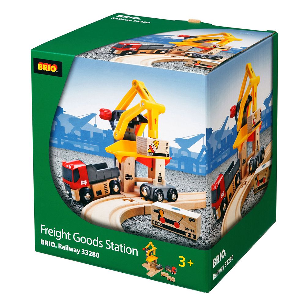 Товарна гара