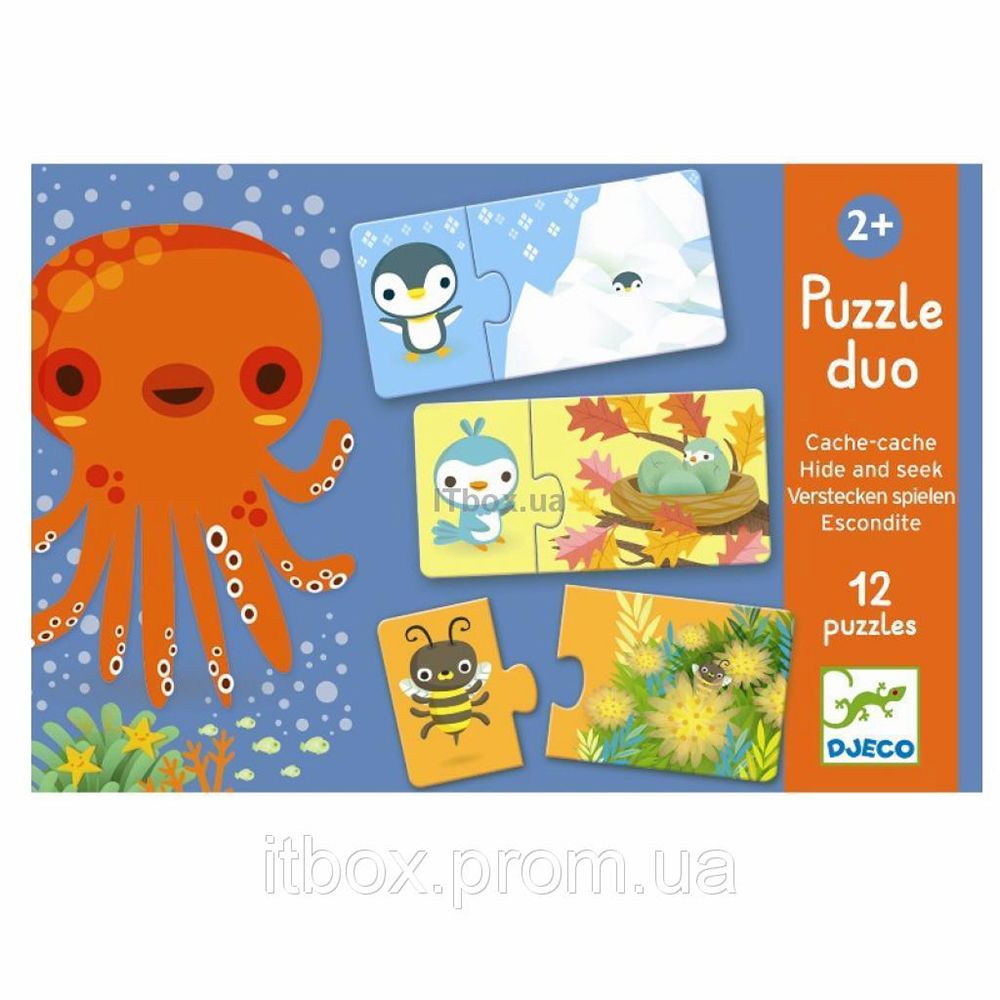 Djeco, Двоен пъзел, Знаеш ли къде живея