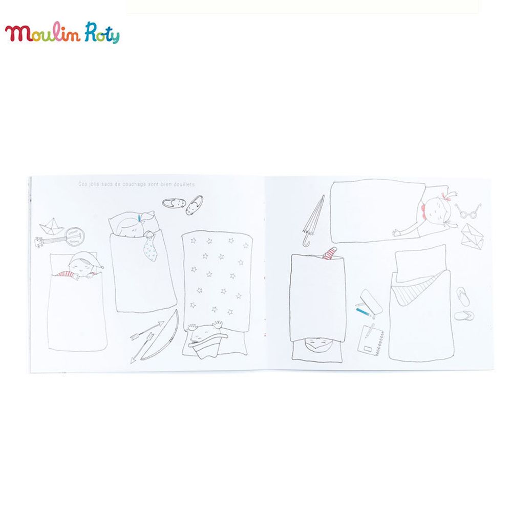 Детска книжка за оцветяване, 36 стр.