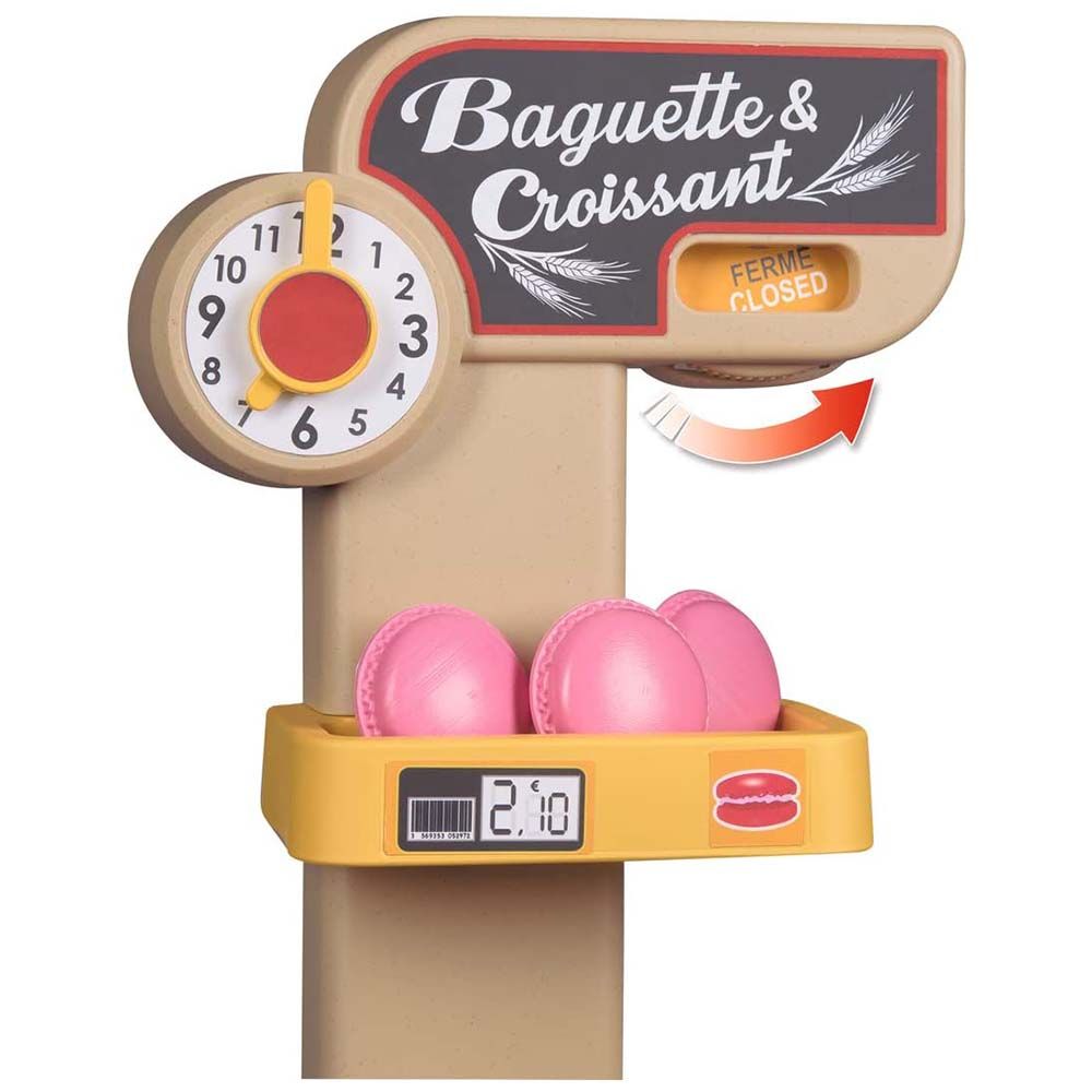 Детски магазин за хляб и закуски