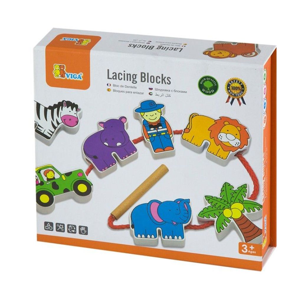 Дървени фигурки за нанизване, Животът в зоопарка