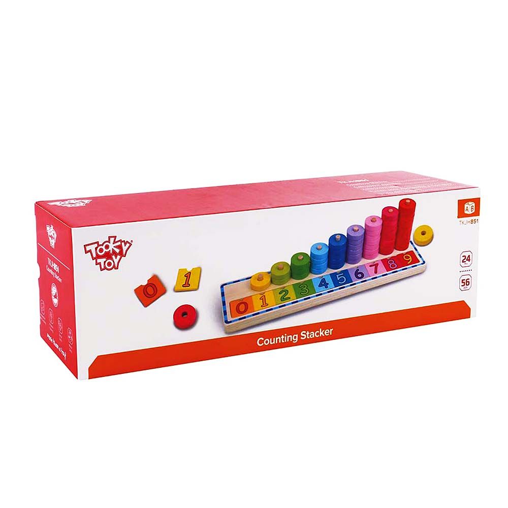 Дървена низанка, Научи се на броиш