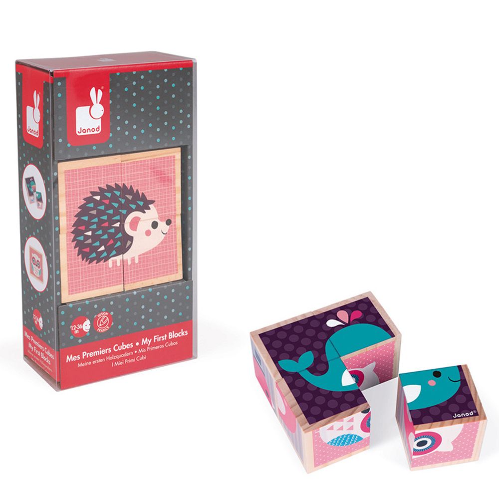 Дървени кубчета за най-малките, Бебета животни, 4 бр.