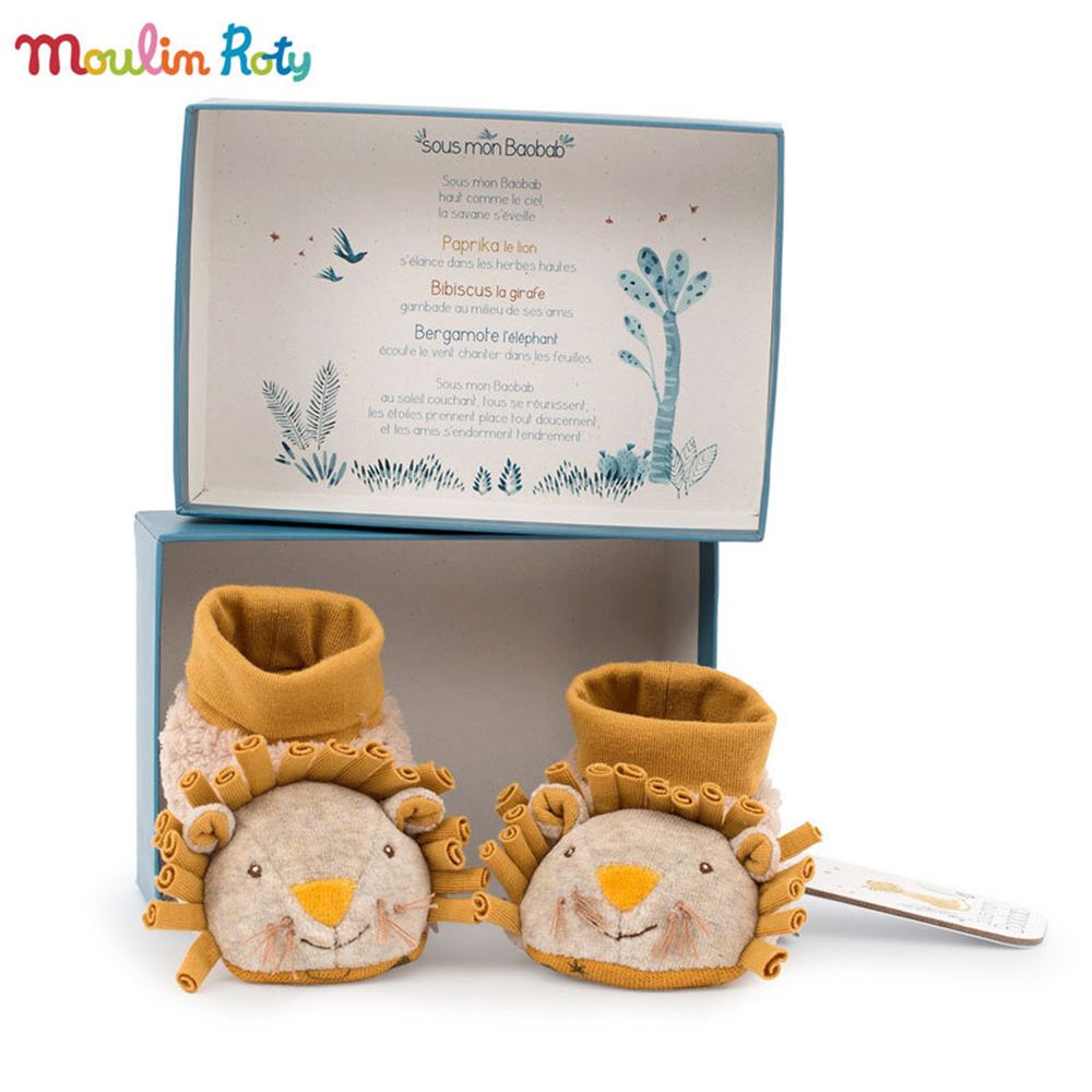 Бебешки пантофки, Лъвче