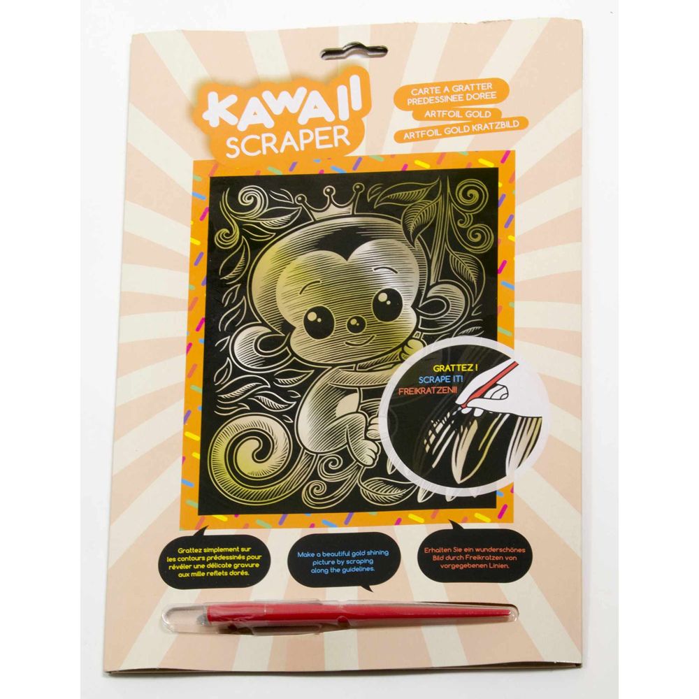 KSG crafts, Гравиране на златна основа, Маймунка