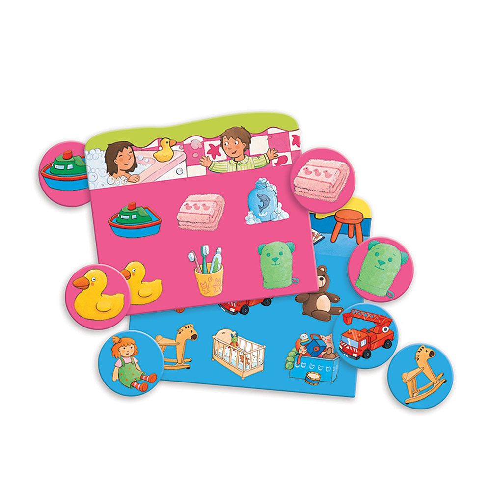 Игра Лото, Моята къща