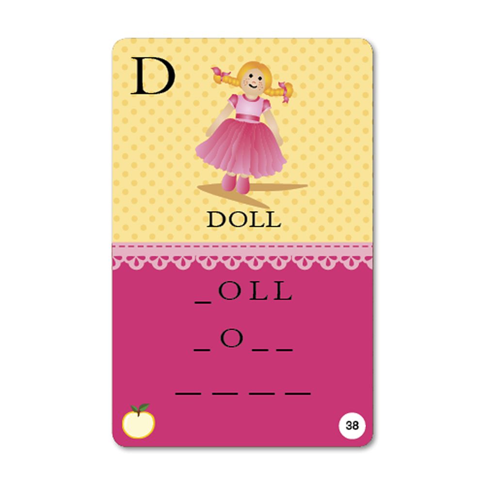 Активни карти, Аз уча английски