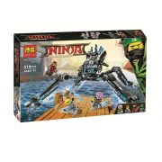 Ninja, Воден робот