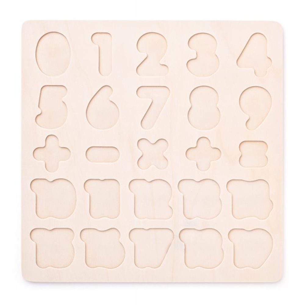 Числата от 1 до 20 и аритметичните знаци - дървен пъзел