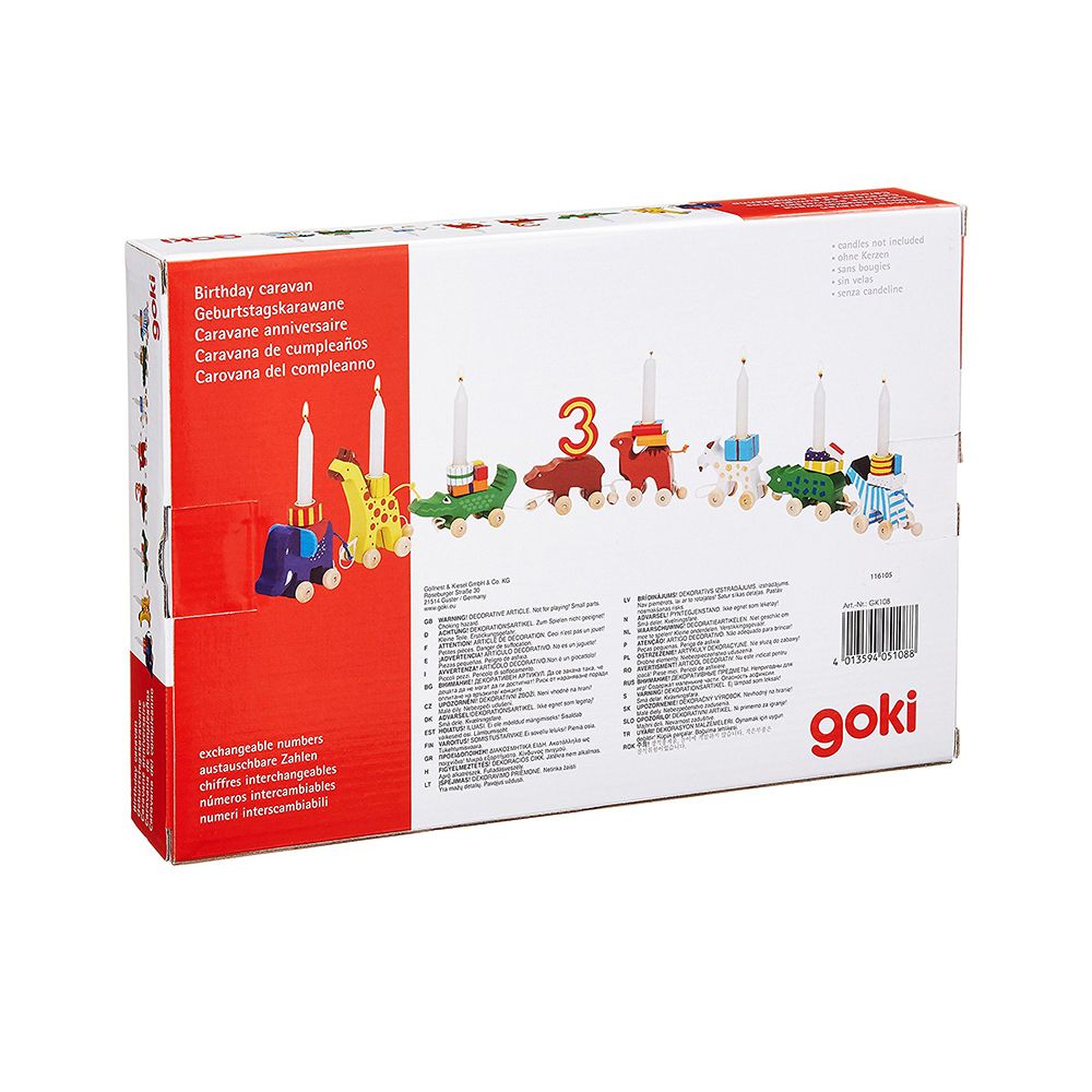 Дървено влакче за рожден ден