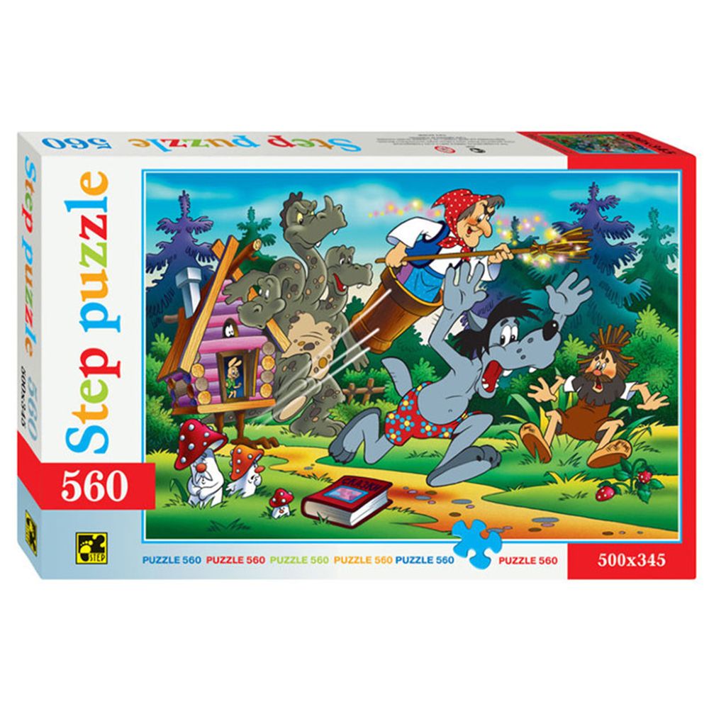 STEP Puzzle, Ну, погоди! В гората, пъзел 560 елемента