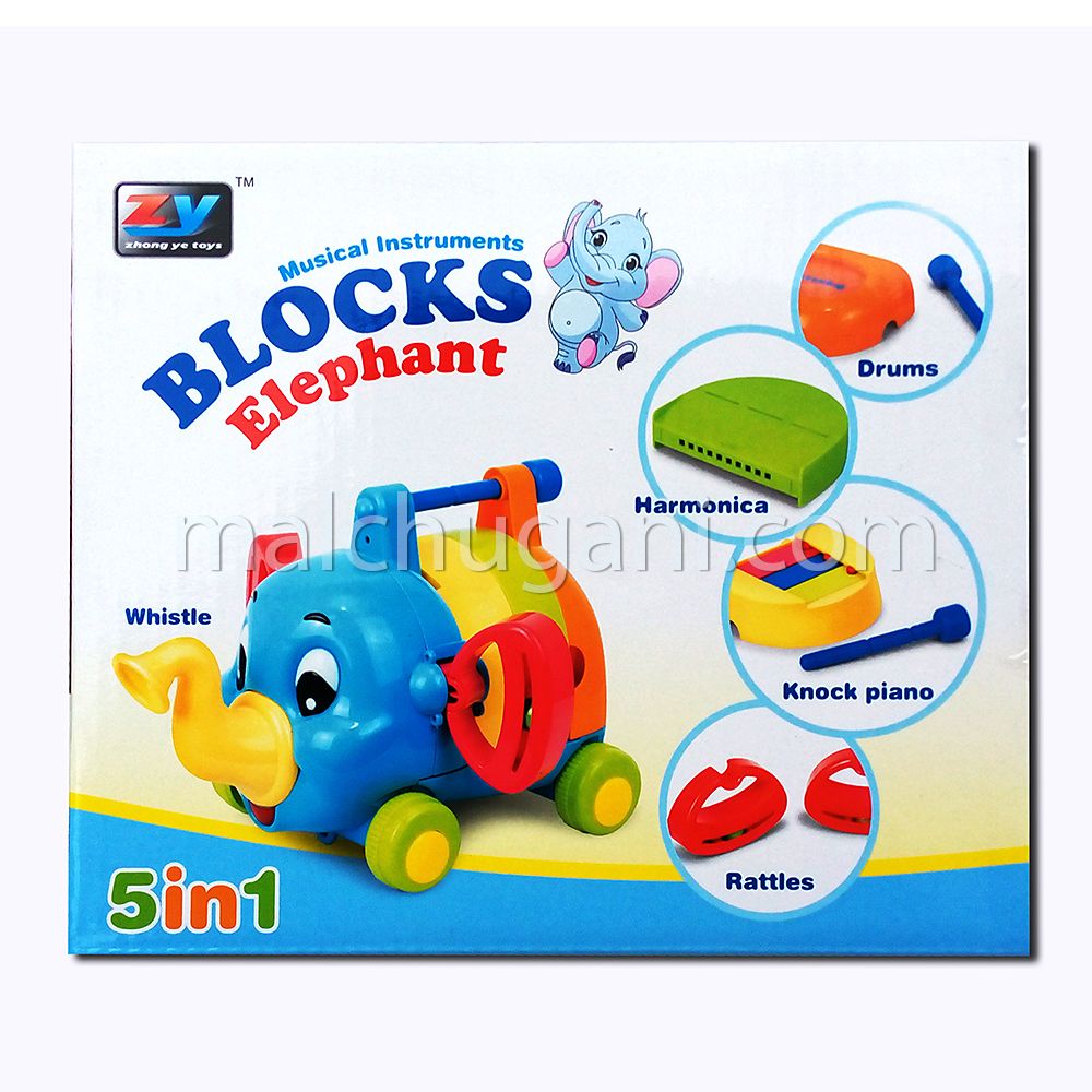 Happytoys, Музикална играчка Слонче 5 в 1