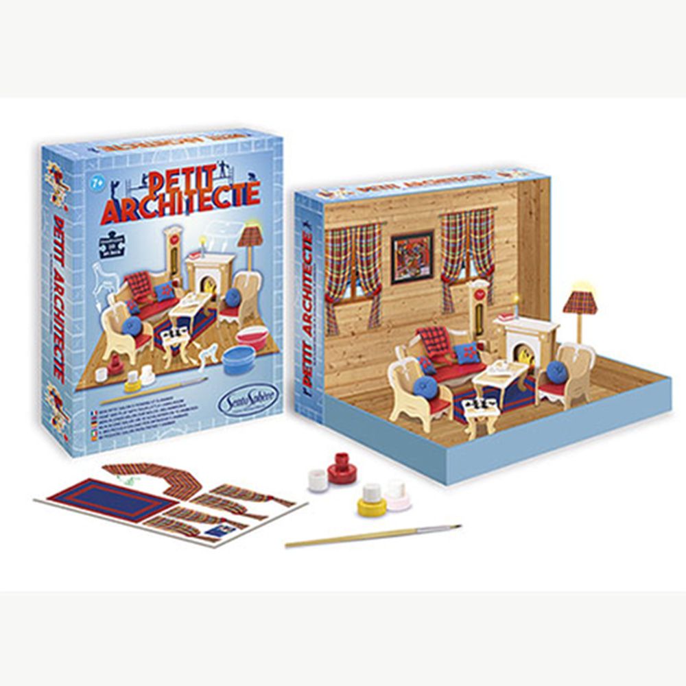 Интериорно студио, Моята всекидневна стая