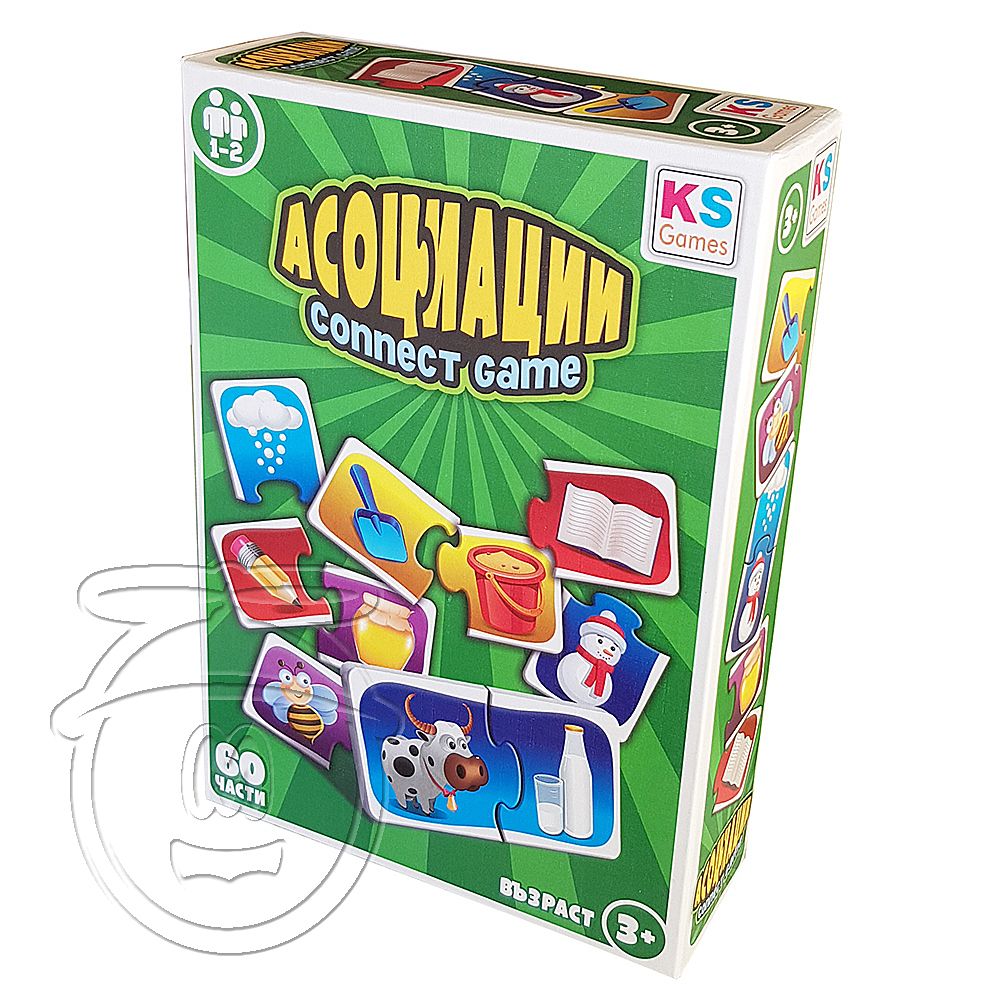 Образователен комплект, Асоциации