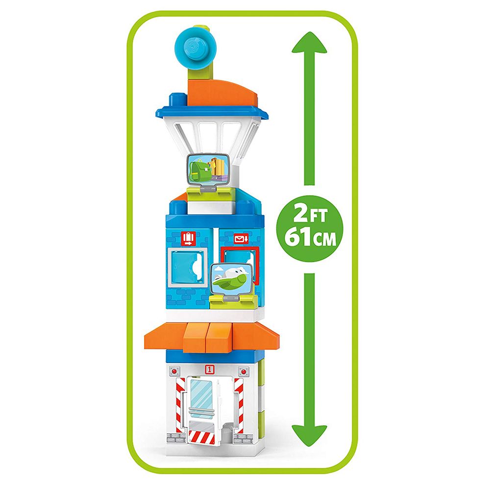 Моят първи конструктор, Летище