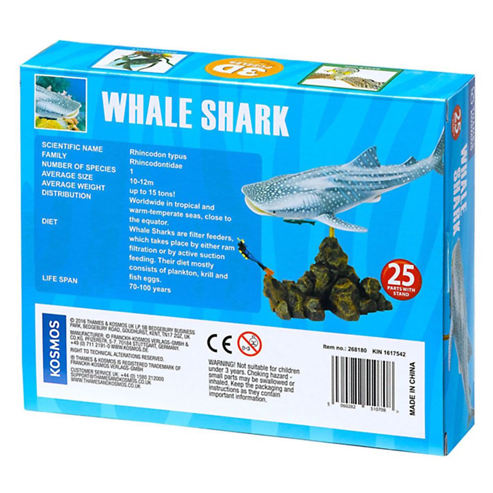 3D пъзел, диорама, Китова акула, 25 части