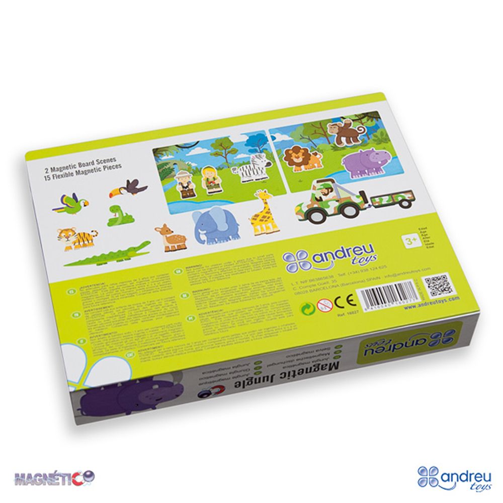 Магнитна джунгла