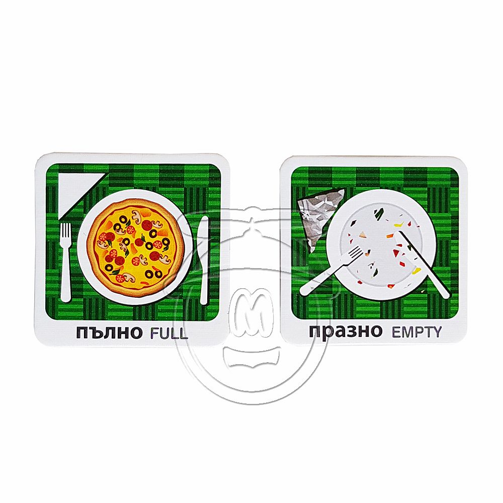 Образователен комплект, Антоними