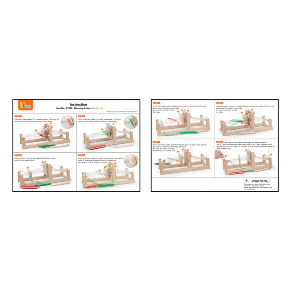 Дървен стан за тъкане