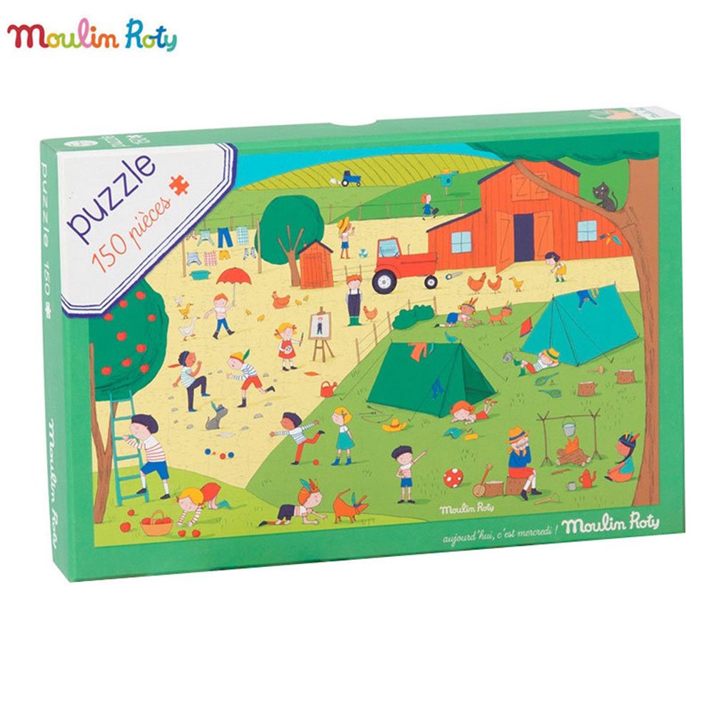 Пъзел Детска ваканция, 150 части