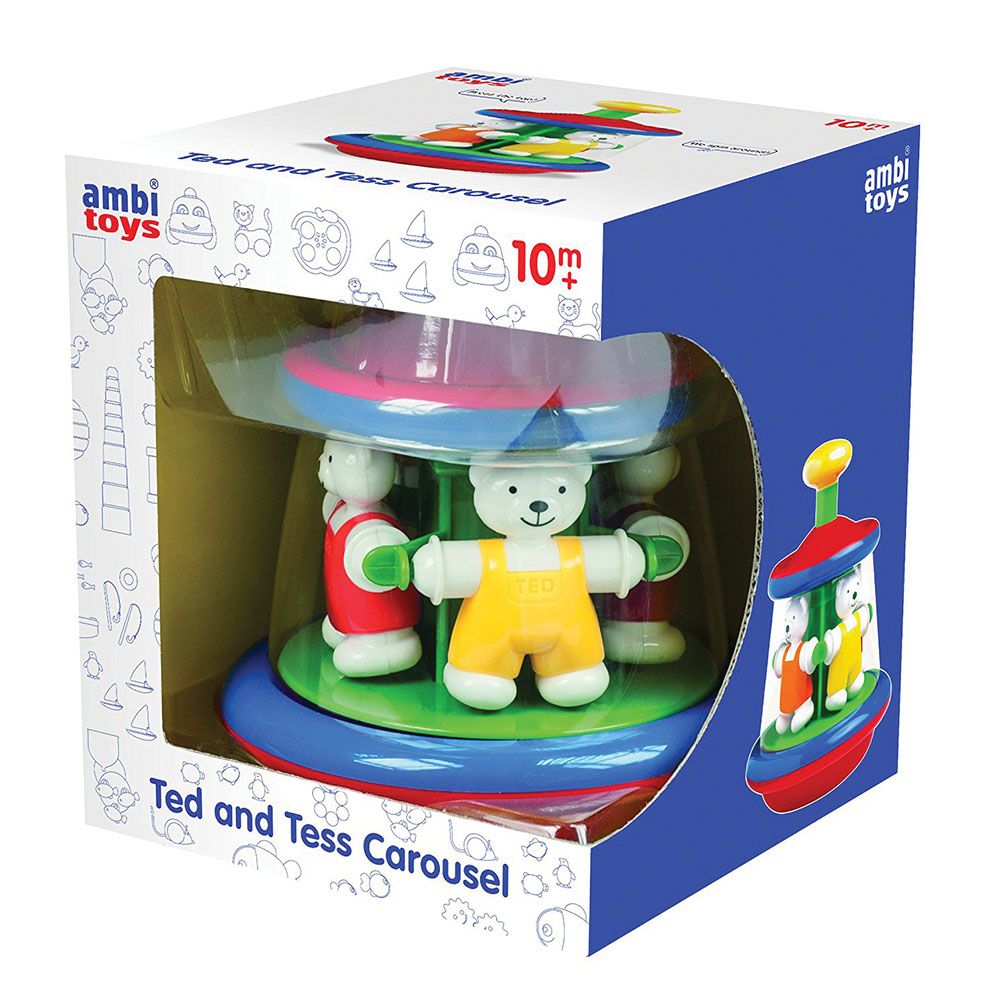 Пумпал с мечетата Тед и Тес