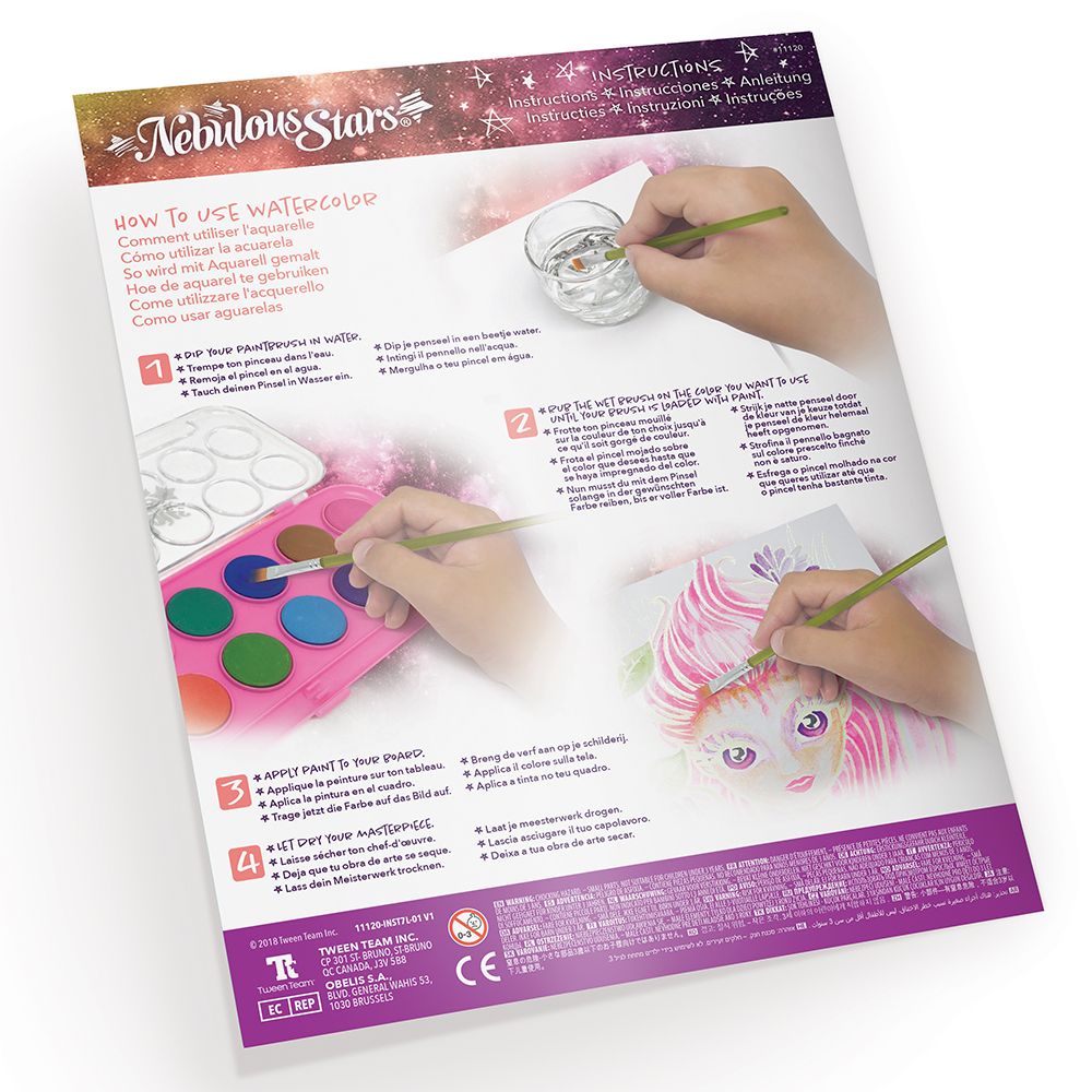 Магически картини с акварелни бои, Петулия