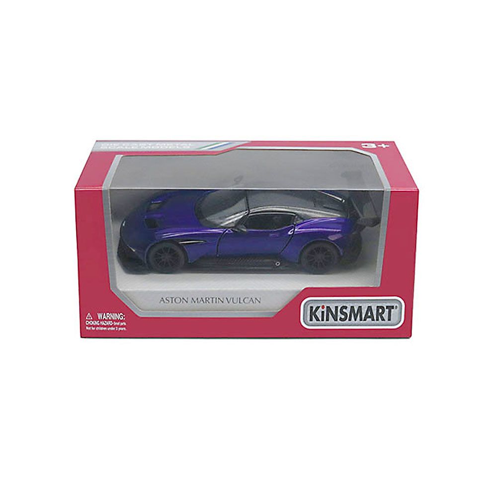 Метална кола Aston Martin Vulkan