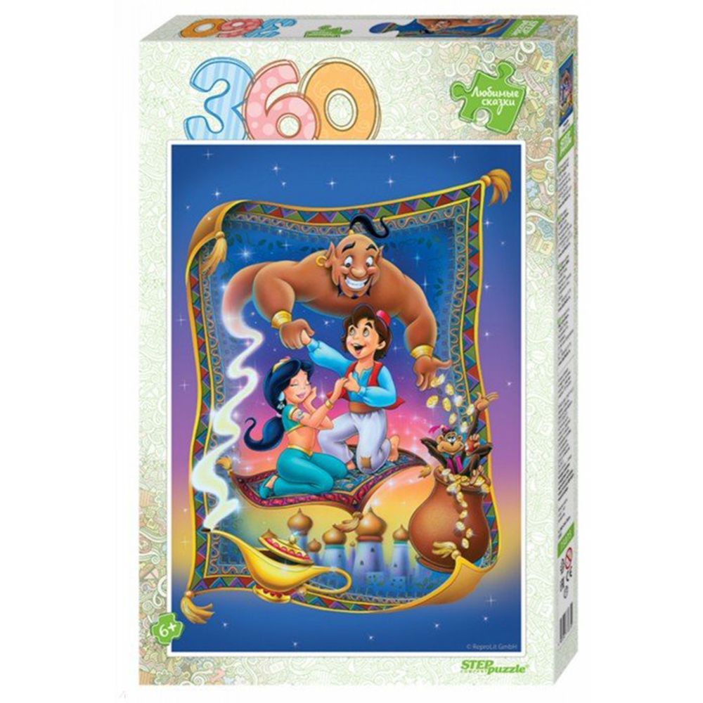 STEP Puzzle, Аладин и вълшебната лампа, пъзел 360 елемента