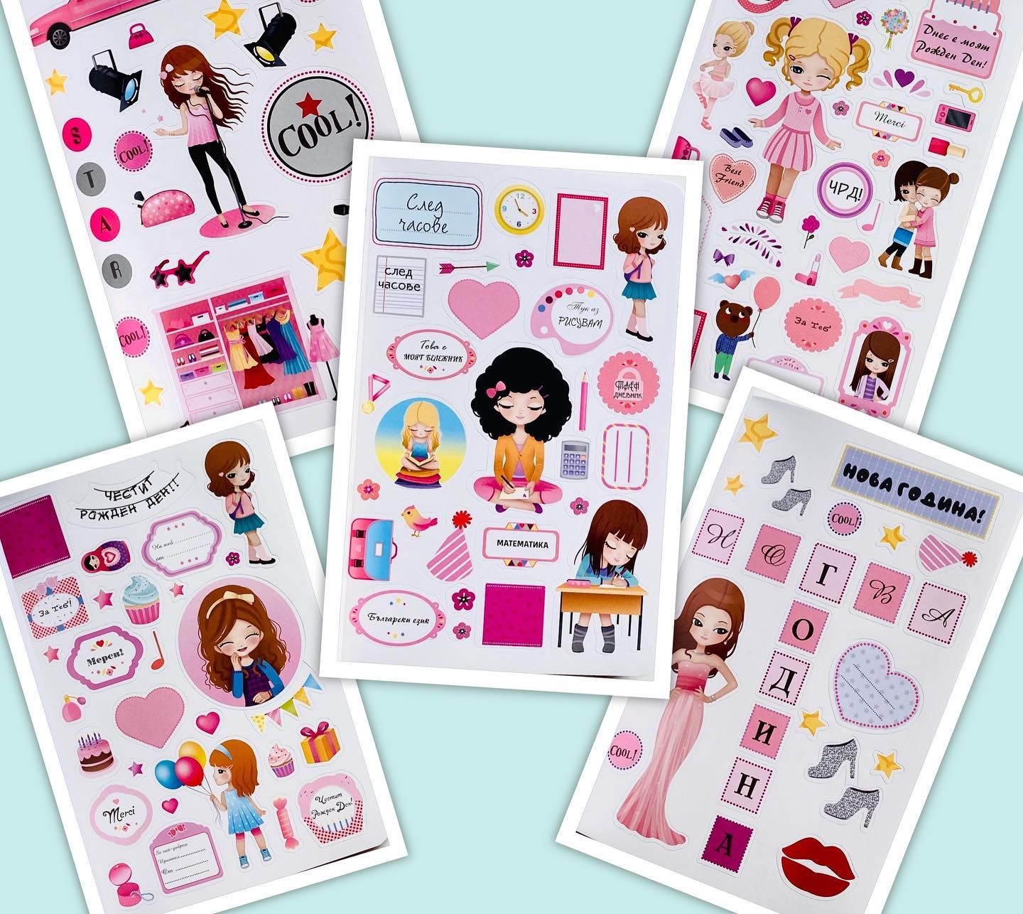 Книжка с 1500 стикера, За всеки повод