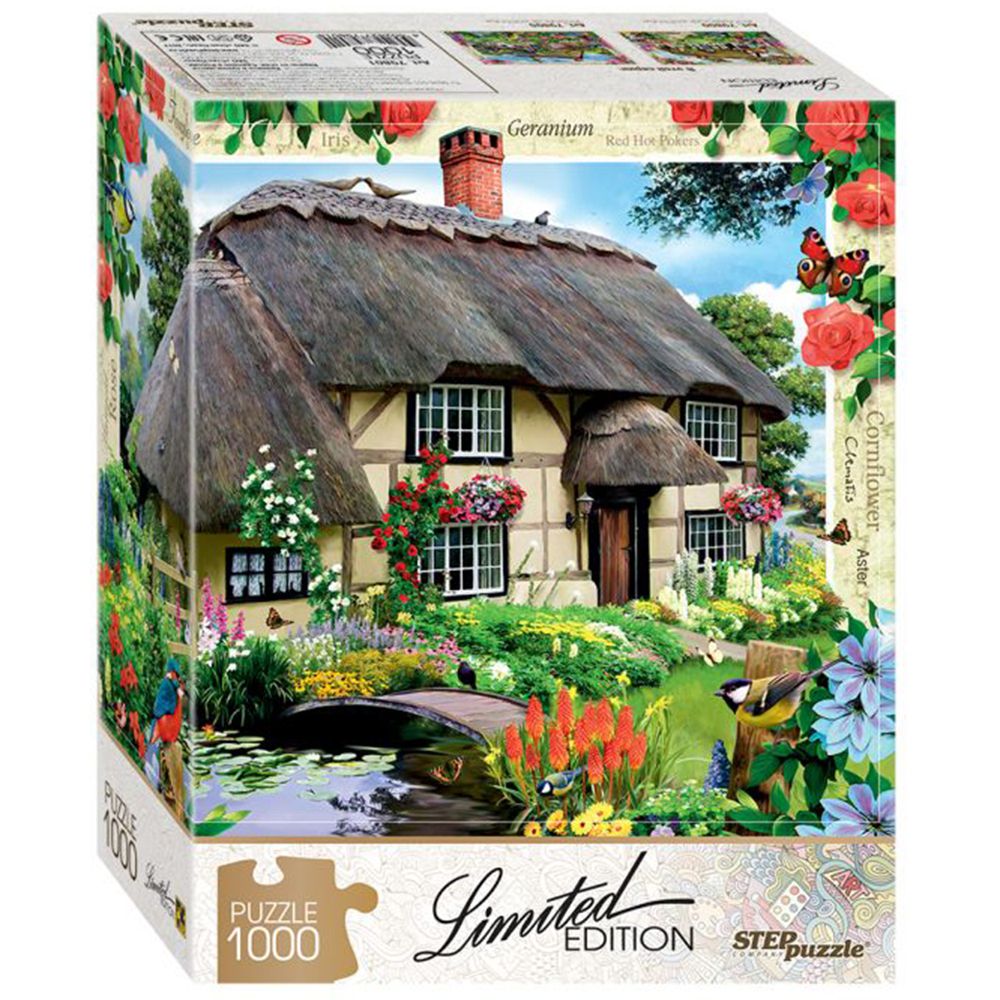 STEP Puzzle, Дом, сладък дом, пъзел 1000 елемента