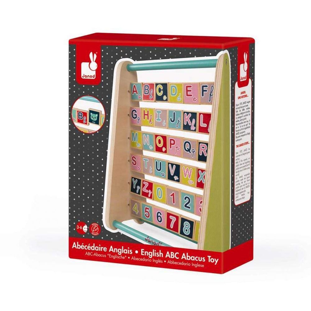 Дървено сметало с думи, цифри и букви от английската азбука