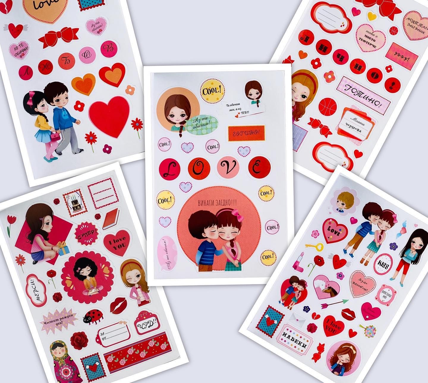 Книжка с 1500 стикера, За всеки повод