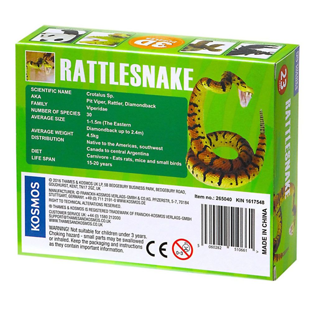 3D пъзел, Гърмяща змия, 23 части