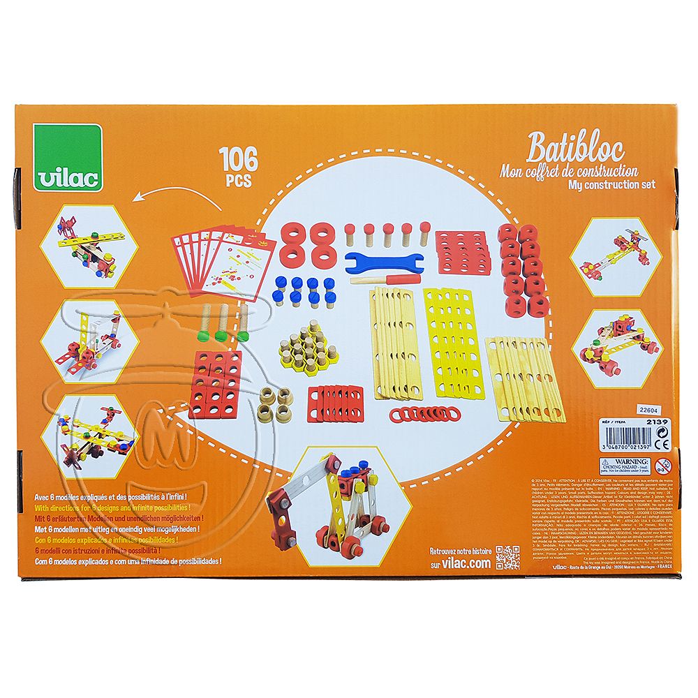 Дървен конструктор с болтове и гайки