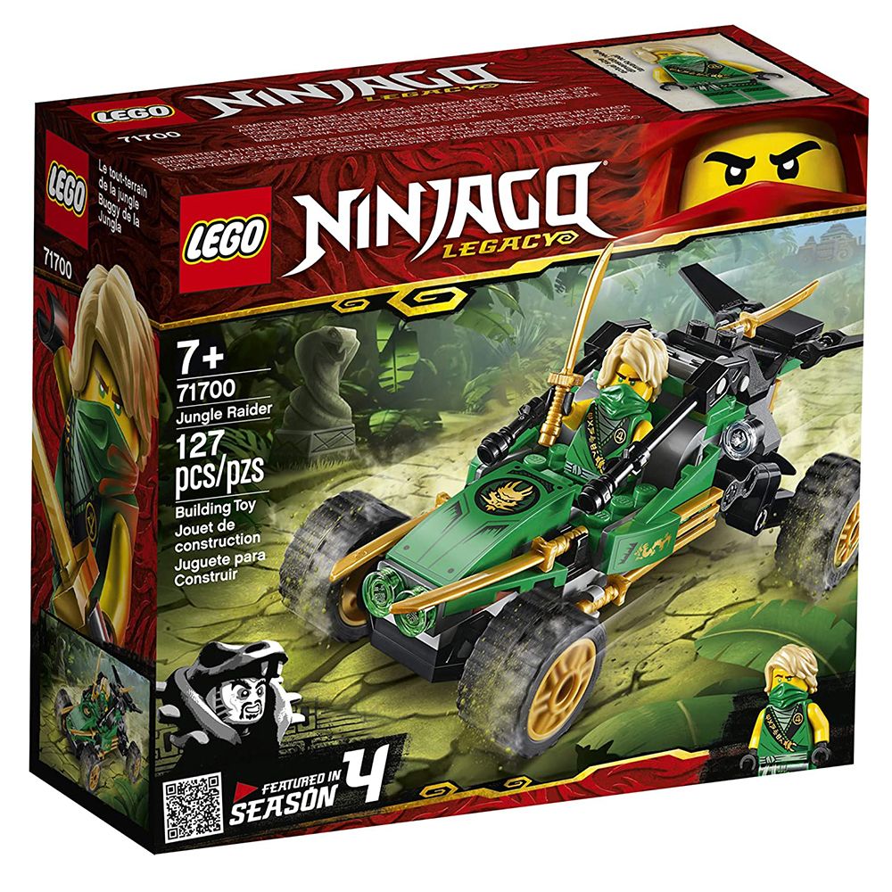 Нападател в джунглата