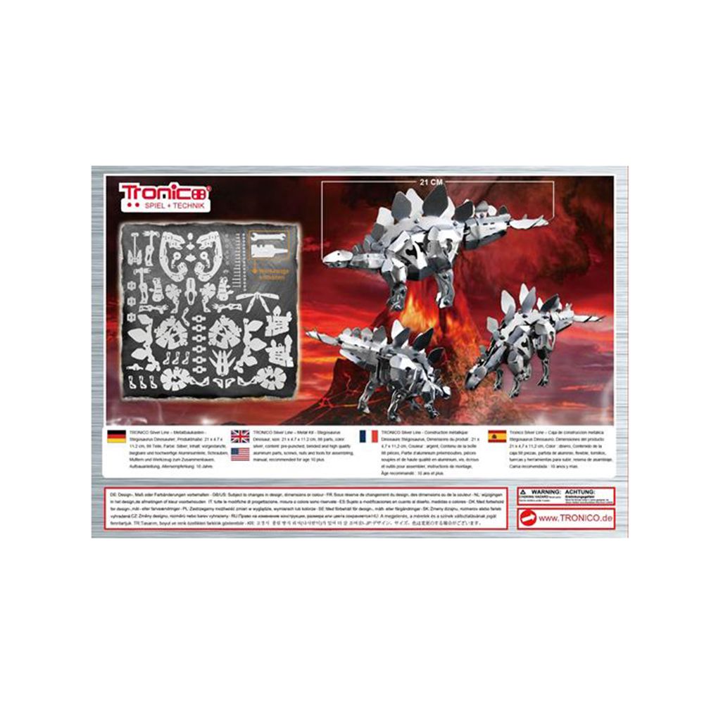 3D метален пъзел, Стегозавър