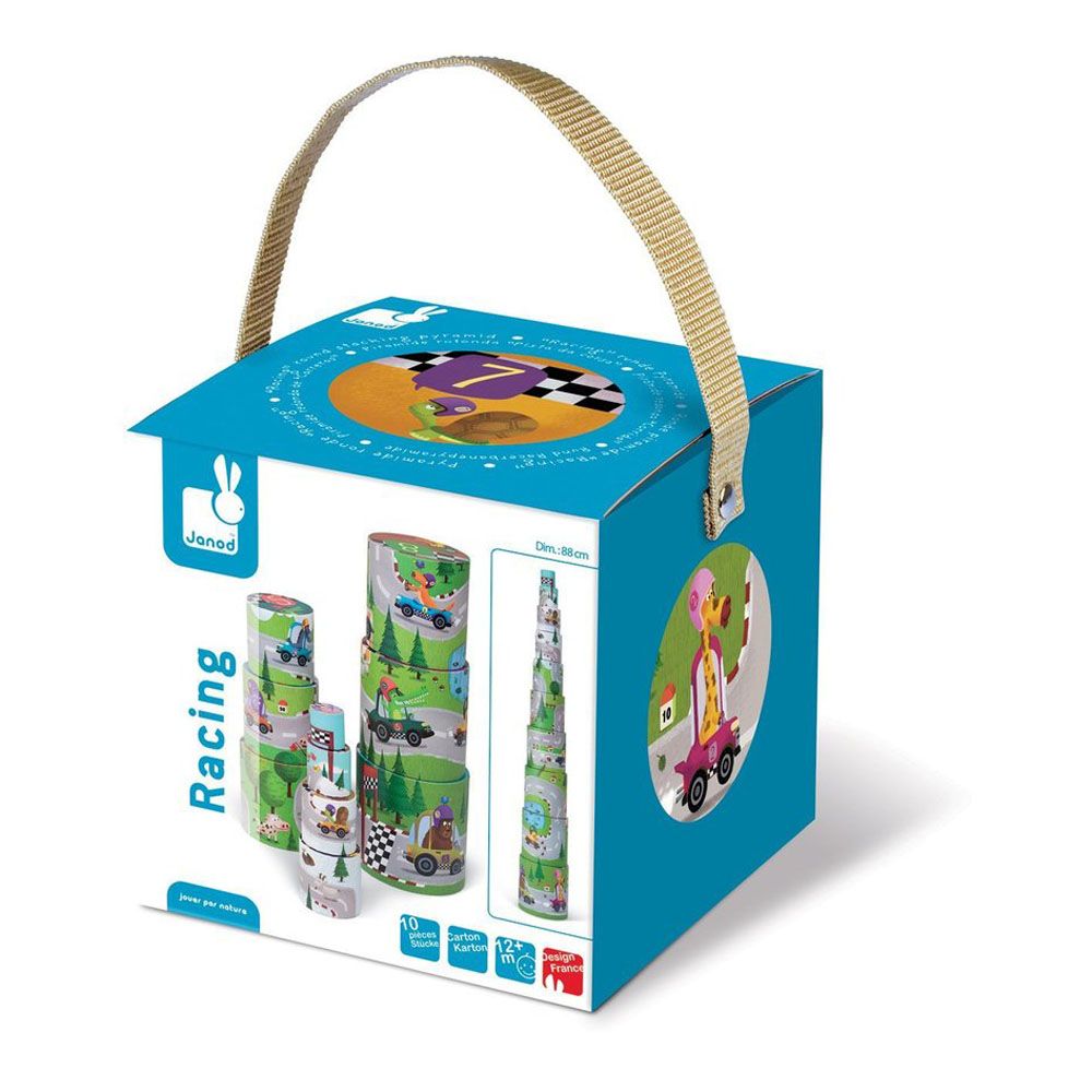 Кръгла кула от кубчета за най-малките, Рали