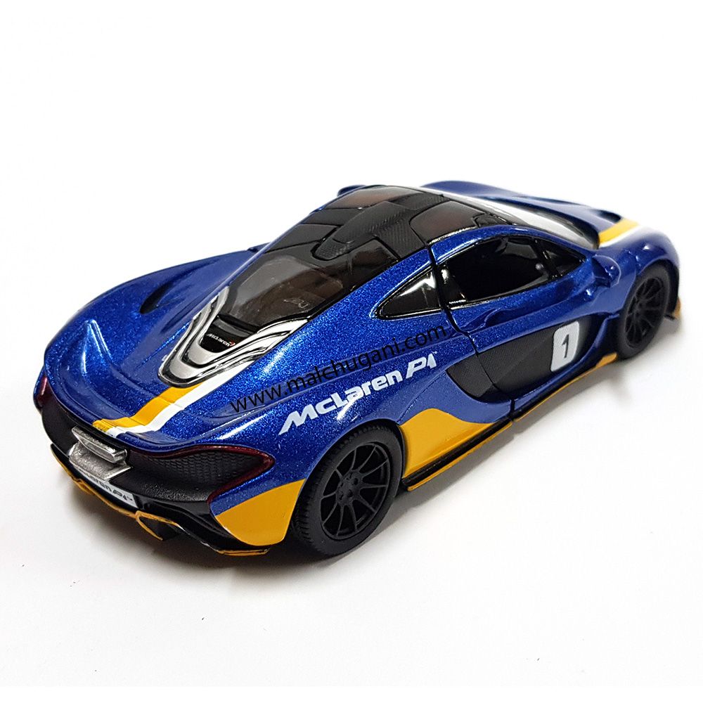 Метална кола, MaClaren P1, с ленти