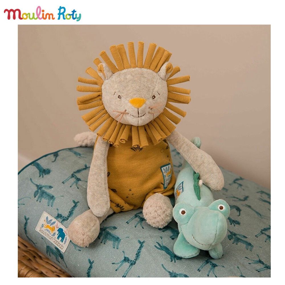 Музикална играчка, Веселото лъвче