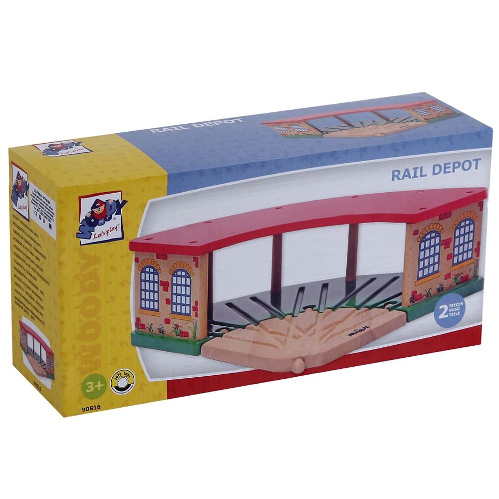 Депо голямо