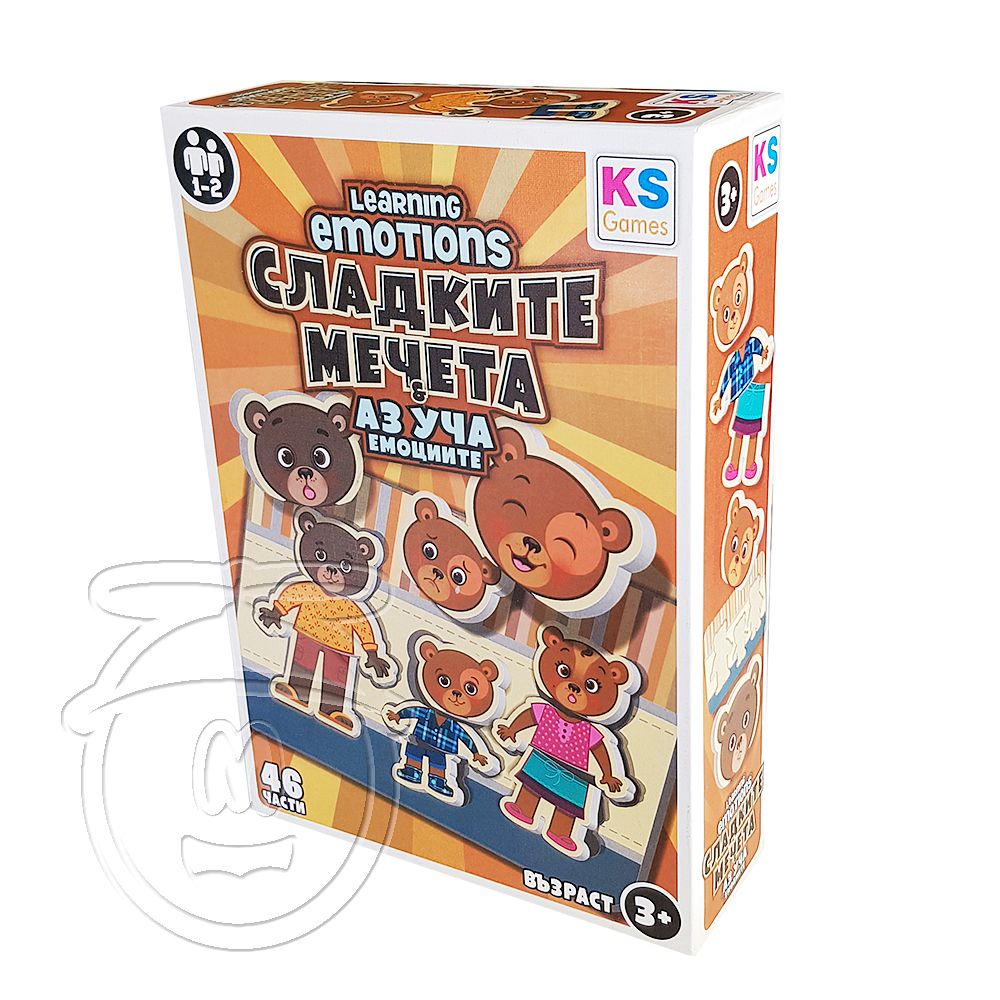 Образователен комплект, Аз уча емоциите със сладките мечета