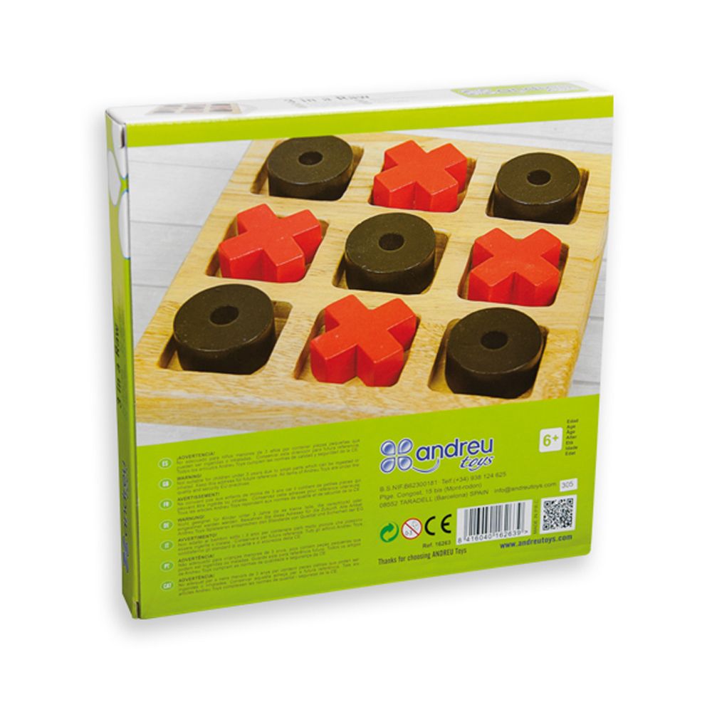 Три в редица