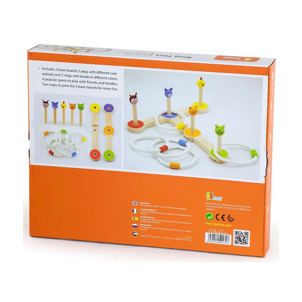 Дървена игра с рингове, Забавни животни