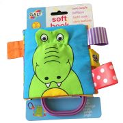 Малка мека книжка, Джунгла