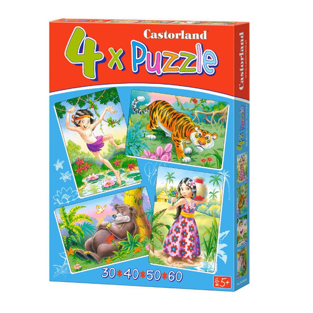 Castorland, Книга за джунглата, пъзел с 30, 40, 50 и 60 части