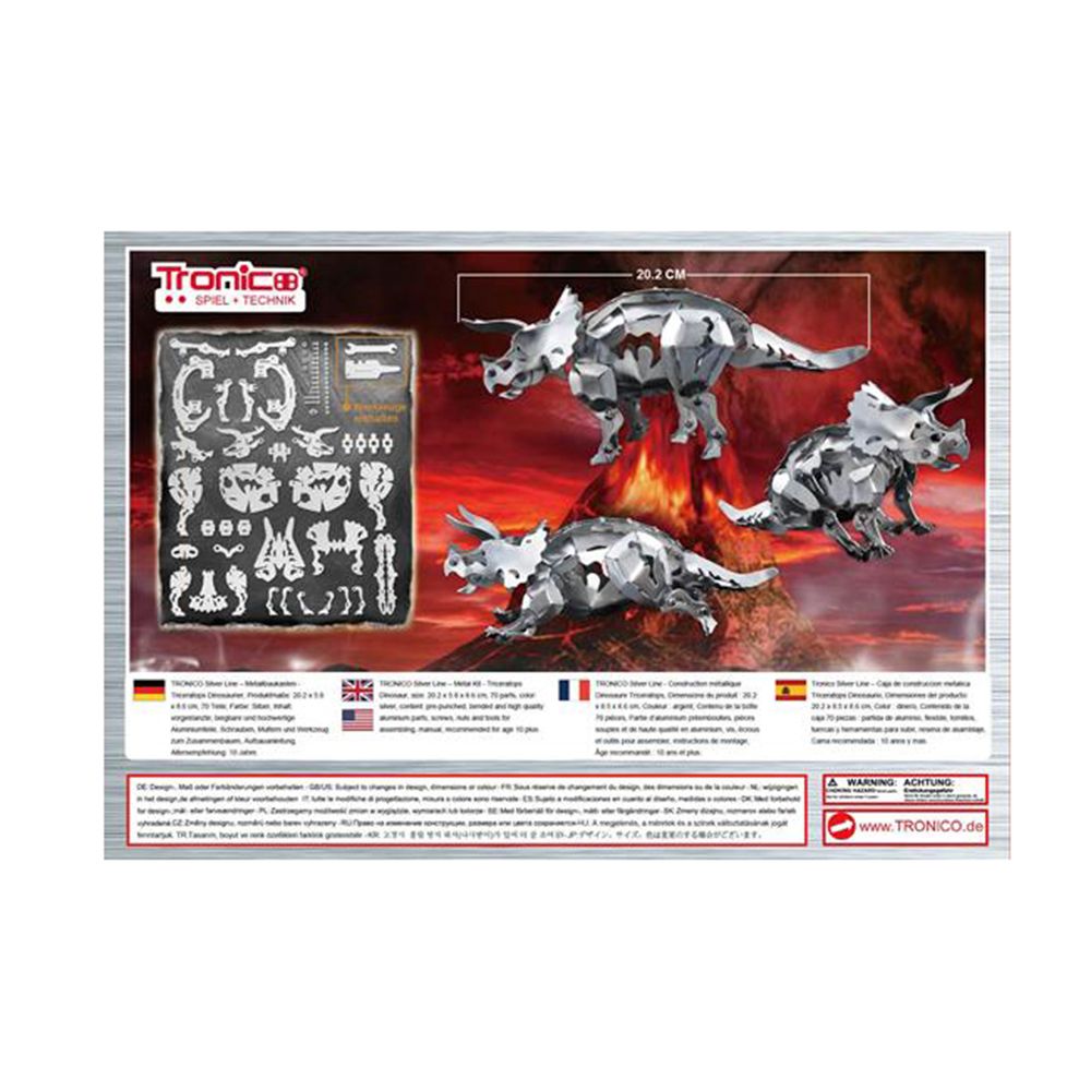 3D метален пъзел, Трицератопс