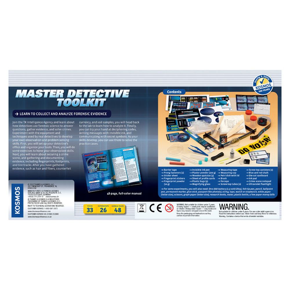 Експертен комплект за детективи