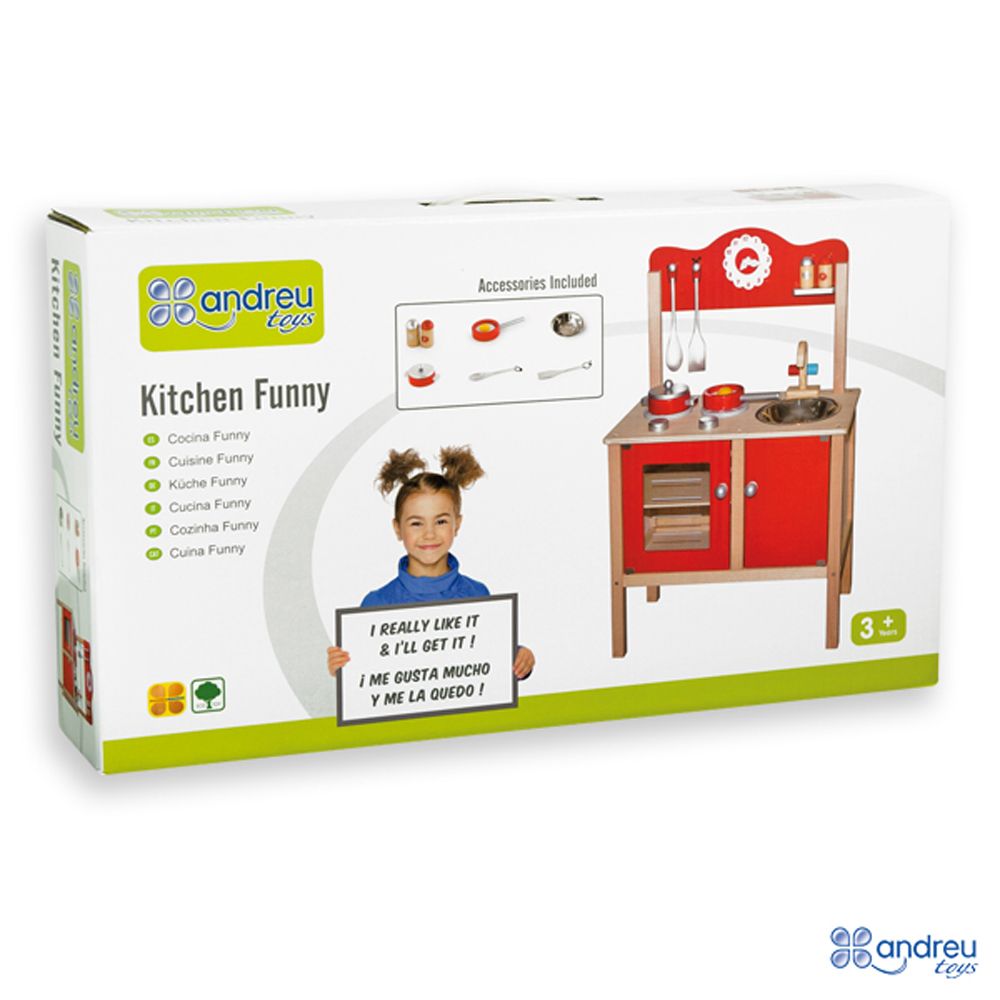 Голяма червена кухня с аксесоари